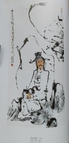 中国名画家精品集 张桂铭