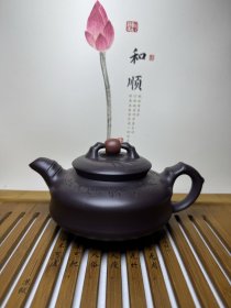 紫砂壶一粒珠