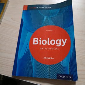 IB Biology Study Guide : 2014 edition: Oxford IB Diploma Program