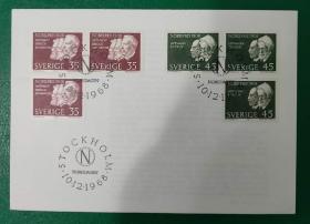瑞典邮票 首日封1968年 诺贝尔奖获得者 封内含说明卡