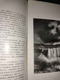 波士顿博物馆名画原作展