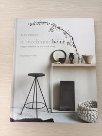 Monochrome Home