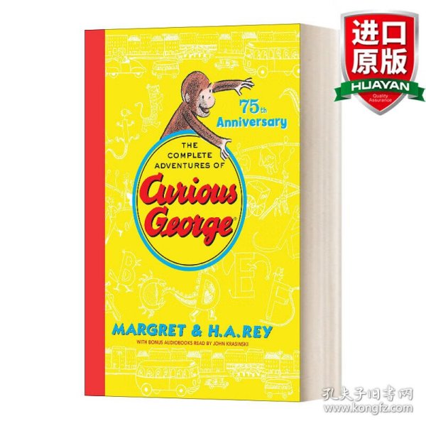 The Complete Adventures of Curious George: 75th 好奇乔治猴冒险全集 英文原版