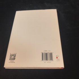 咖啡绘本