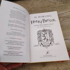哈利波特与魔法石(赫奇帕奇版） 英文原版 HARRY POTTER and the philosopher's stone 出版社_Bloomsbury