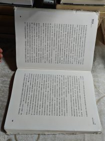 格雷厄姆：华尔街教父回忆录