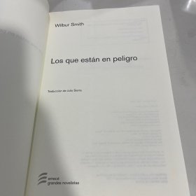 LOS QUE ESTAN EN PELIGRO