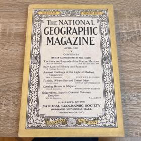 美国发货national geographic美国国家地理1924年4月A(品相很好，16页彩色插图，含意大利，突尼斯内容)