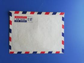 早期  航空（空邮）信封一枚（多国文字、未使用）唯一在售！