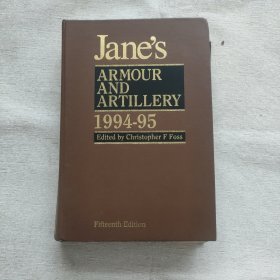 JANES ARMOUR AND ARTILLERY 1994-95