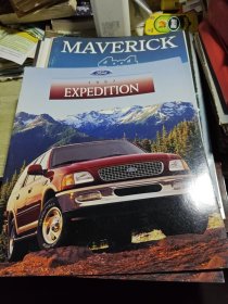 1997年EXPEDITION 福特征服者 汽车画册