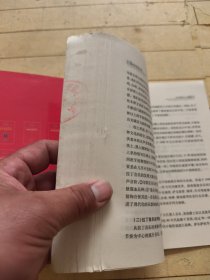 艺术知识与欣赏丛书：如何欣赏音乐+如何欣赏绘画+如何欣赏摄影+如何欣赏盆景根雕和奇石+ 如何欣赏书法+如何欣赏雕塑 (全六册)