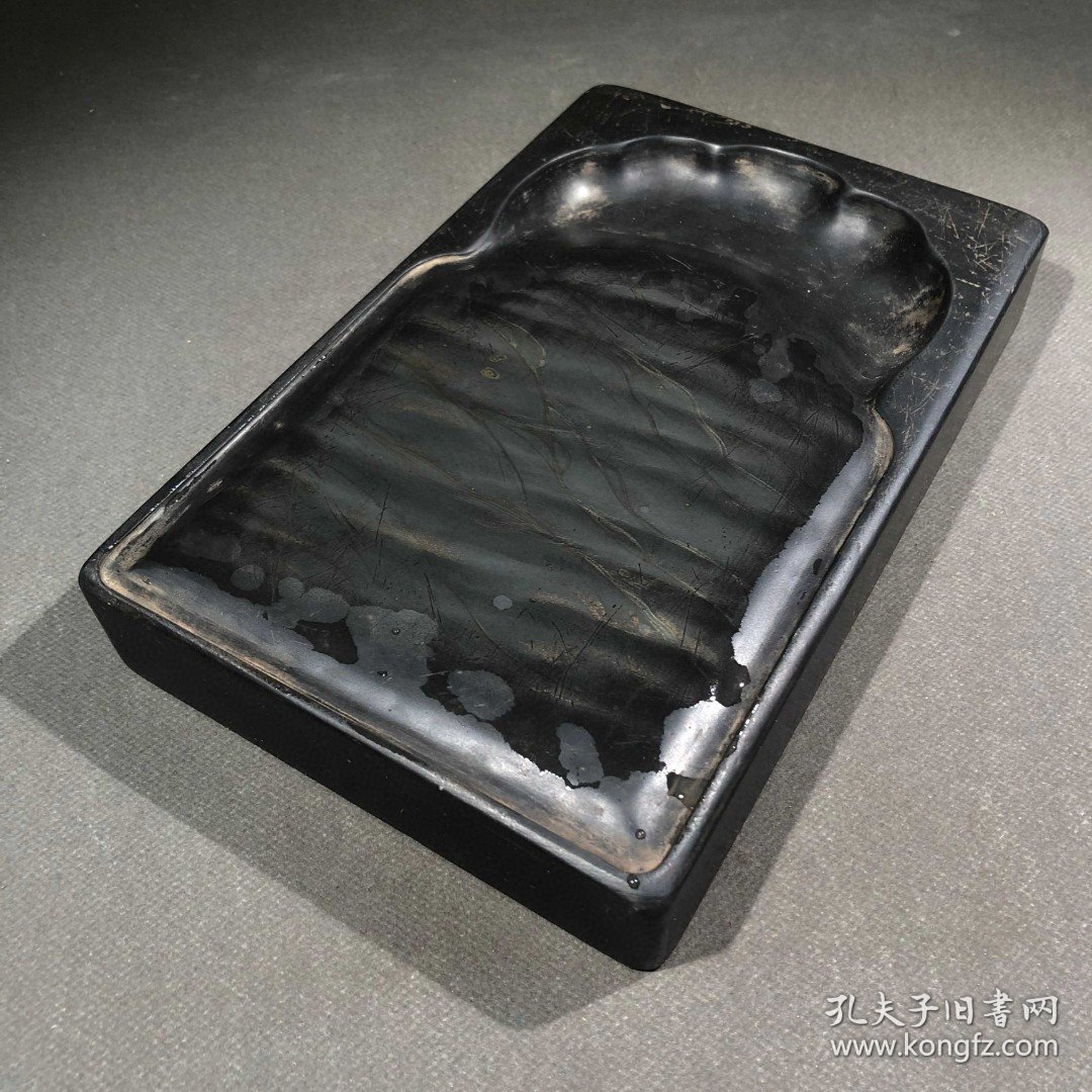 歙砚长方形款：傅以渐