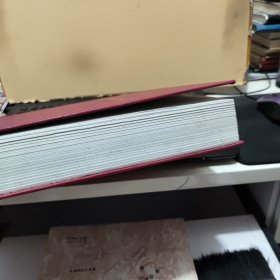 天然气处理与加工工程数据手册