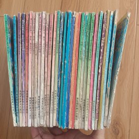 女神的圣斗士：海洋大战卷（1-5）冥王哈迪斯卷【1-5】等【31本合售】
