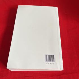 习近平谈治国理政第三卷