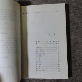 跪乳时期的羊