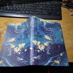 格列佛游记 （英文）