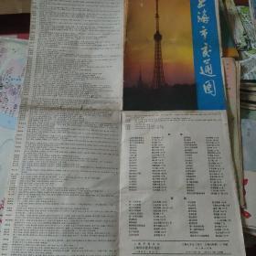 老地图 七八九十年代上海郊区交通图。车次概况