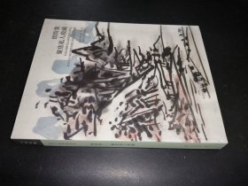 中国嘉德2025春季拍卖会 缤纷集 聚焦私人收藏