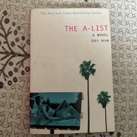 The A-List: A Novel