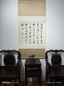 吕式斌（1883~1962）字允甫，山东文登人。民国初年任总统府秘书，法制参事，国务会议主任。1949年后任中央文史馆员、故宫研究员。故宫的大部分重要字画题签都是他完成的。