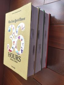 36 Hours World   [英文插绘本，全三册，1800页 布面精装 大16开】布绒封面手感好，基本全新有书香。