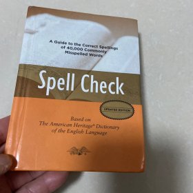 SPELLCHECK