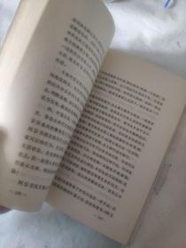 書林秋草