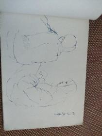 绘画大师叶浅予自线装速写本 期间北方农村写生 够老 有浅予珍藏闲章 有缘有识者鉴之 。