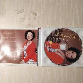 王馥荔演唱专辑 CD