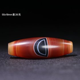 旧藏唐代老玛瑙眼珠