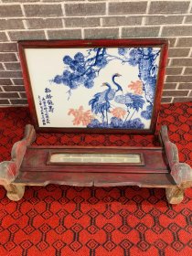民国王步插屏、品相如图、保存完好