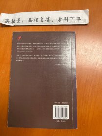 流动的房间