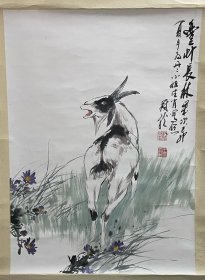 著名走兽花鸟画家王冠龙精品