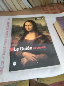 LE GUIDE DU LOUVRE