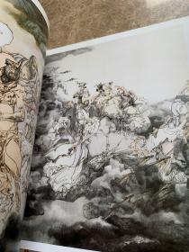 中国当代水墨人物画名家小品：华其敏
