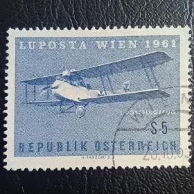 ox0209外国邮票奥地利1961 奥地利邮政航空投送 首架邮政飞机 雕刻版 信销 1全 邮戳随机