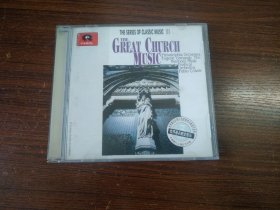 世界交响乐团演奏古典音乐系列之3，世界著名教堂音乐CD，中唱上海版本，碟片有划痕花痕，读碟正常，换过外壳