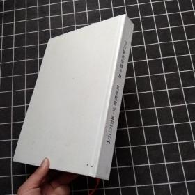 日产骐达维修手册（发动机部分-mr16ddt）