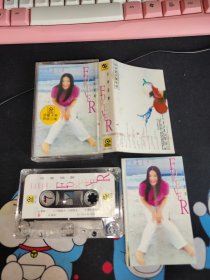淑桦盛开 磁带
