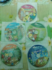 乐智小天地 幼幼版 2-3岁适用 5DVD