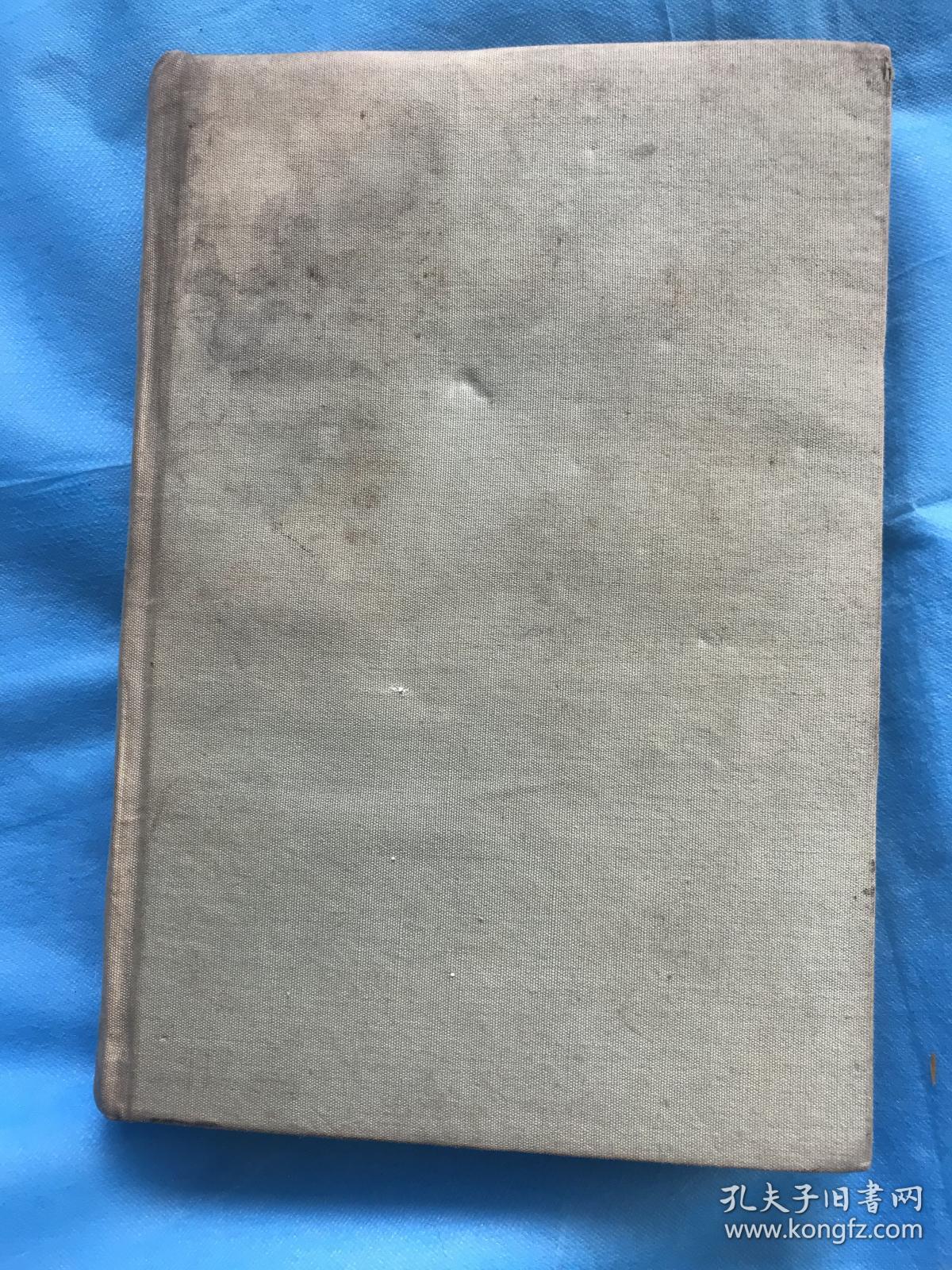 南斋书（第一册 卷一至卷二十六 纪志传）竖版繁体，布面精装本