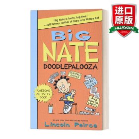 BigNateDoodlepalooza