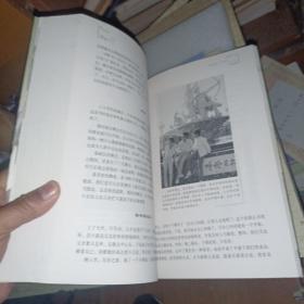 幸福了吗?   作者签名本