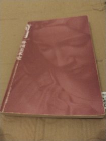 简明外国美术史