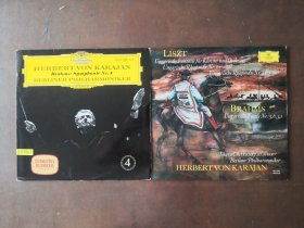 勃拉姆斯第四交响曲 李斯特匈牙利幻想曲、狂想曲 勃拉姆斯匈牙利舞曲 黑胶LP唱片双张 包邮