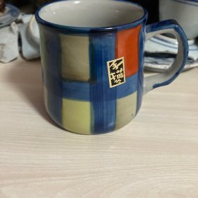 日本昭和时期回流马克咖啡杯