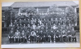 老照片，1986年，空军领航学院退伍老战士合影留念（兰州空军机务员旧藏系列）