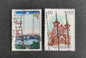 【外国邮票】日本 富士山、教会堂（两枚合售）（包邮）